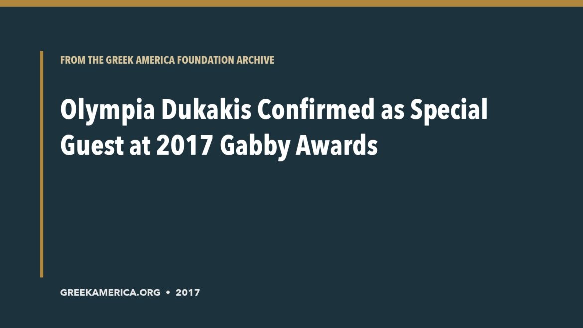 Archive title card for Olympia Dukakis Confirmed as Special Guest at 2017 Gabby Awards