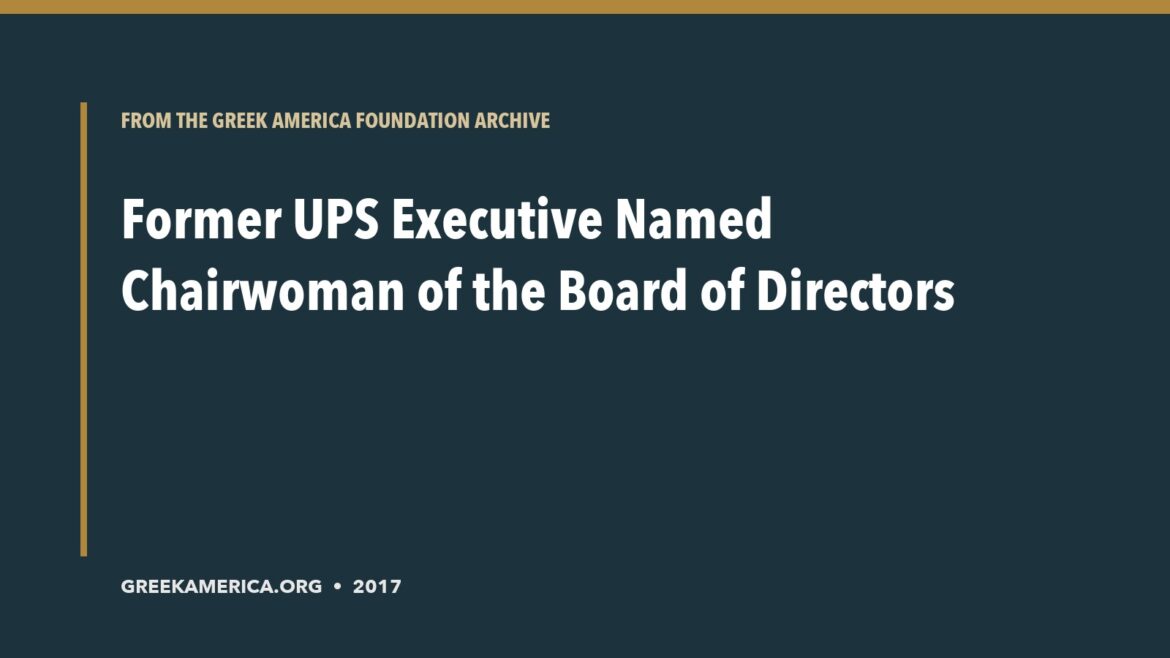 Archive title card for Former UPS Executive Named Chairwoman of the Board of Directors