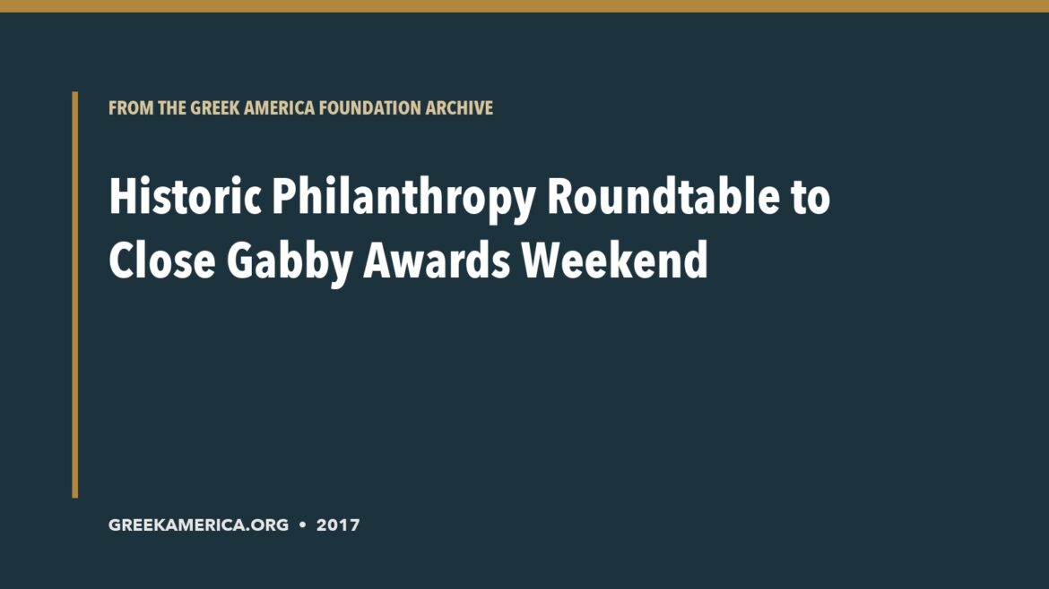Archive title card for Historic Philanthropy Roundtable to Close Gabby Awards Weekend