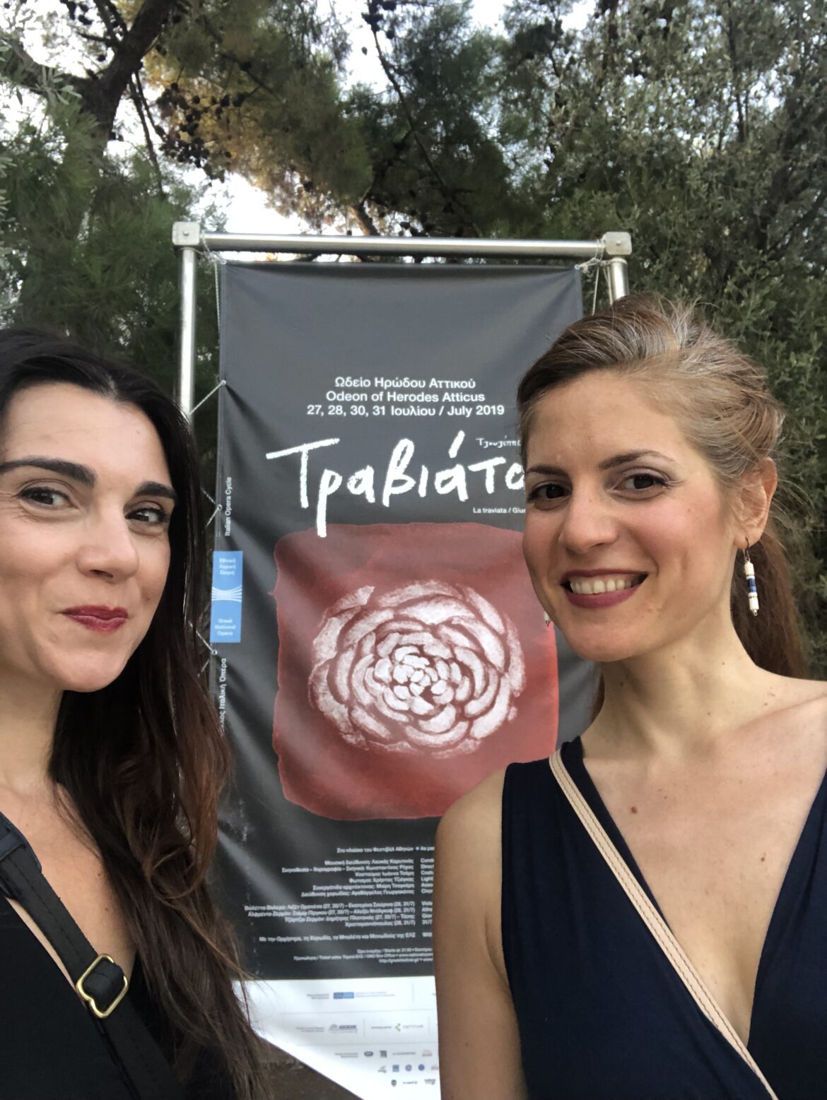 Sevasti with her friend Konstantina at the Odeon of Herodes Atticus