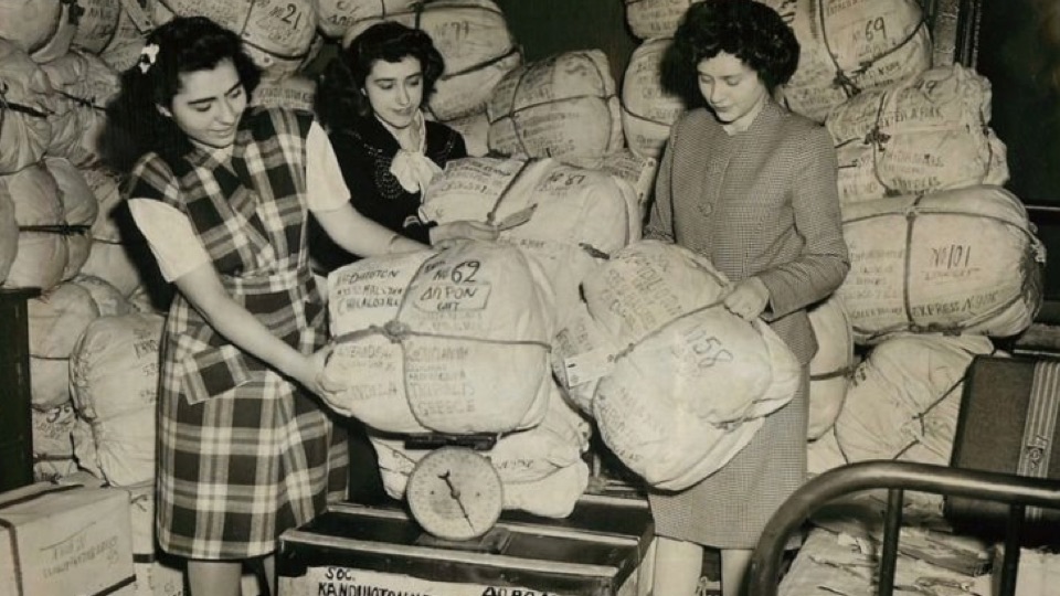 1940s