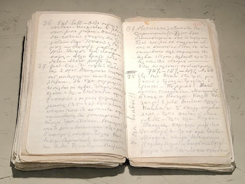 The open diary of Ioannis Metaxas, photographed on display. Image from Gregory’s archive; the published transcription identifies the October 28 entry.
