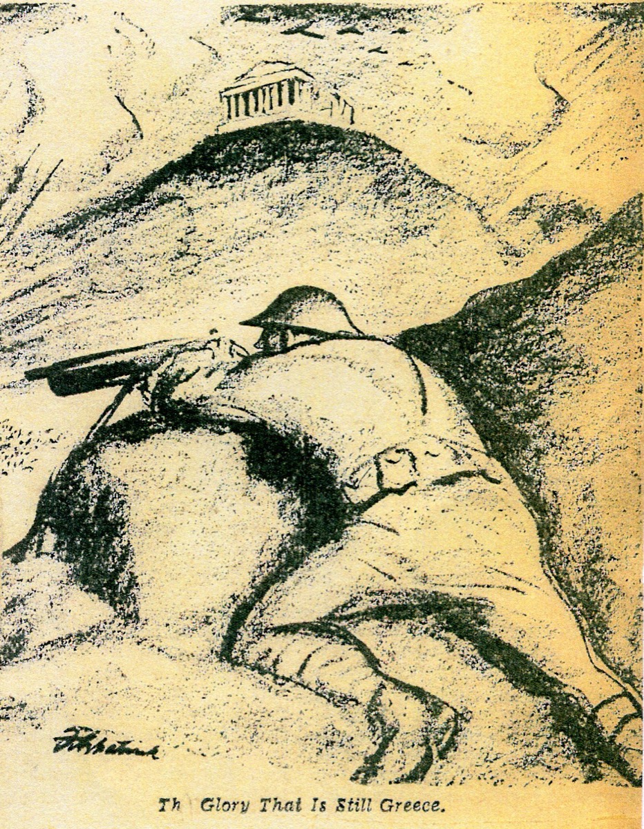 The Glory That Is Still Greece, Fitzpatrick: Greek soldier and Acropolis
