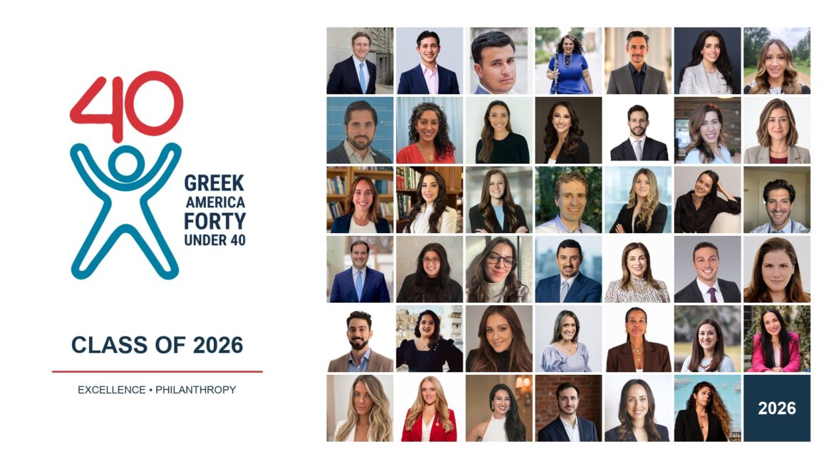 Greek America’s Forty Under 40 logo alongside portraits of the Class of 2026